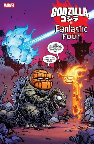 Godzilla fantastic four - godzilla, #1